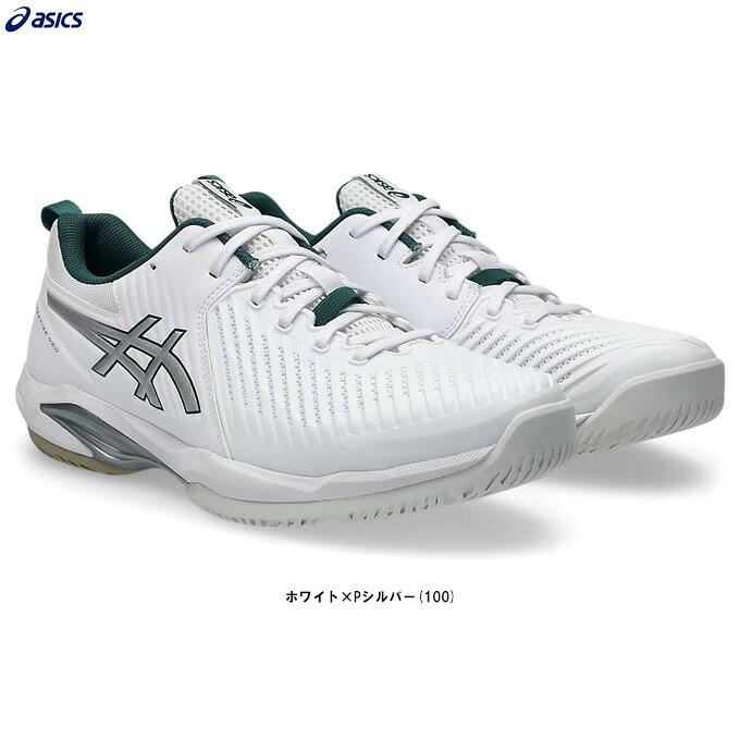ASICS（アシックス）PRESTIGE NEO WIDE プレ上演 ネオ 広々とした（1043A028）（運動競技/オール厚地の外套用/庭球シューズ/靴/男女兼用/ユニ一発やる）
