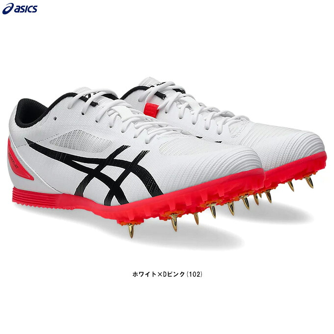 ASICS（アシックス） HEATFLAT 12 ヒートフラット 12 （1093A195） （陸上スパイク/陸上競技/短距離/中距離/ハードル/走幅跳/三段跳/棒高跳/スパイク/オールウェザー・土トラック兼用/部活/シューズ/靴/男女兼用/ユニセックス）