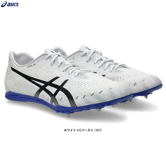 ASICS（アシックス） GUN LAP 3 ガンラップ 3 （1093A229） （中長距離/障害/陸上競技/スパイク/オールウェザー/部活/シューズ/靴/男女兼用/ユニセックス）