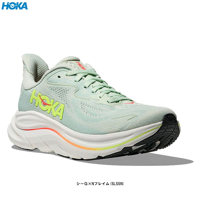 HOKA（ホカ） CLIFTON 10 クリフトン 10 （1162031） （スポーツ/マラソン/ランニングシューズ/ジョギング/ウォーキング/トレーニング/フィットネス/靴/女性用/レディース）
