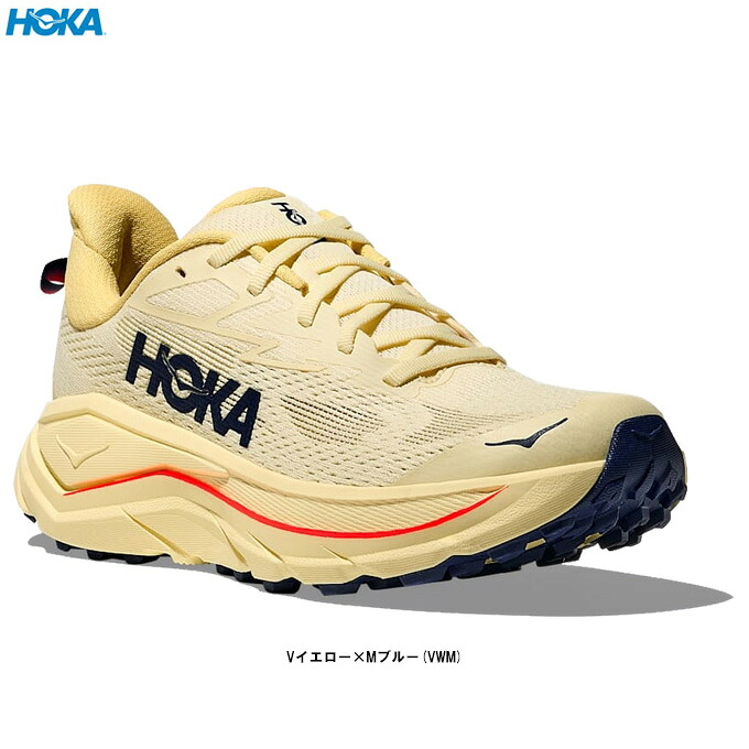 HOKA（ホカ） CHALLENGER 8 チャレンジャー 8 （1168717） （スポーツ/ランニングシューズ/トレイルラン/トレラン/アウトドア/スニーカー/靴/女性用/レディース）