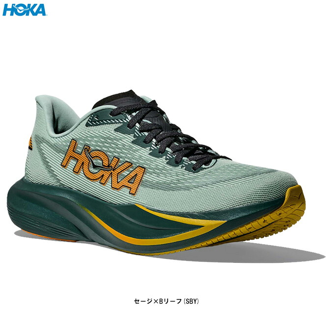 HOKA（ホカ）MACH 7 マッハ 7（1171904）（運動競技/マラソン/駈けっくらシューズ/小股走り/形づくる/相応うネス/靴/成人男性用/メンズ）