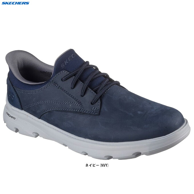 SKECHERS（スケッチャーズ） ガルザ ラングストン GARZA-LANGSTON （205511） （Slip-ins/スリップインズ/ウォーキングシューズ/ハンズフリー/スリッポン/靴/スニーカー/2E相当/男性用/メンズ）