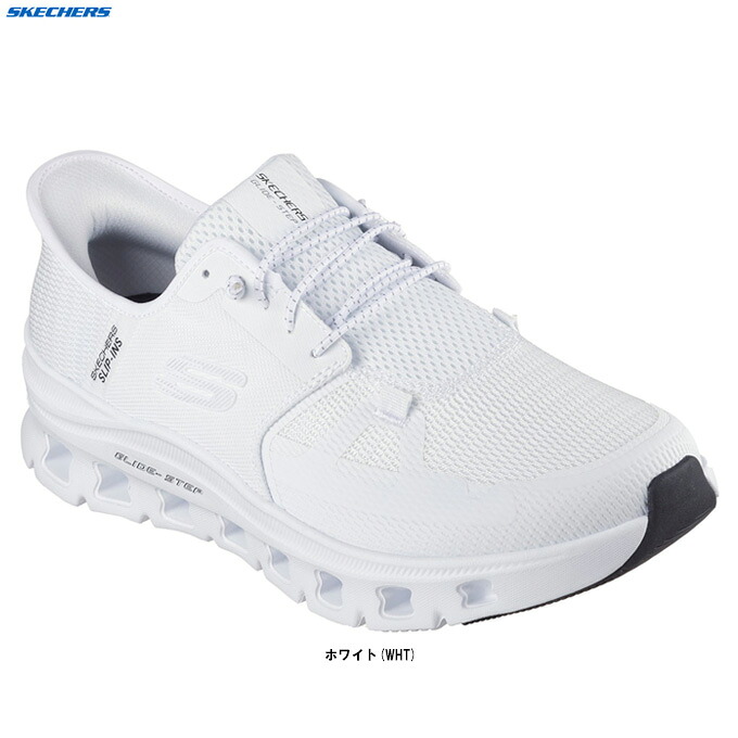 SKECHERS（スケッチャーズ）グライドステップ 労働者階級 Glide-Step PRO（232930）（Slip-ins/スリップインズ/心地よい/シューズ/ハンズフリー/スリッポン/靴/スニーカー/2E好いかげんに/成人男性用/メンズ）