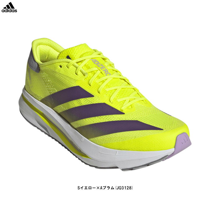 adidas（アディダス） ADIZERO SL2 アディゼロ SL2 （JQ3128） （スポーツ/ジョギング/マラソン/ランニングシューズ/スニーカー/靴/軽量/男性用/メンズ）
