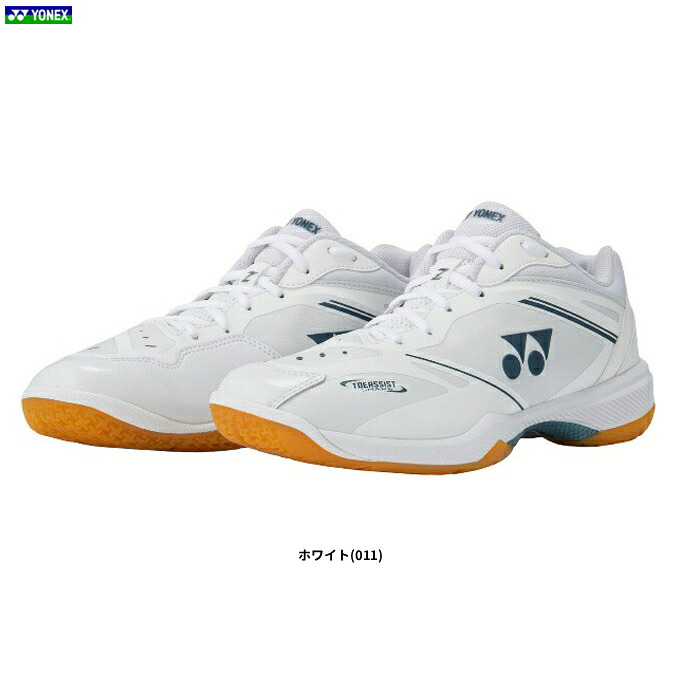 YONEX(ヨネックス)パワークッション65Zワイド(SHB65Z4W1)(バドミントンシューズ/スポーツ/靴/スニーカー/幅広/4E相当/男女兼用/ユニセックス)|ミズシマスポーツ 支店