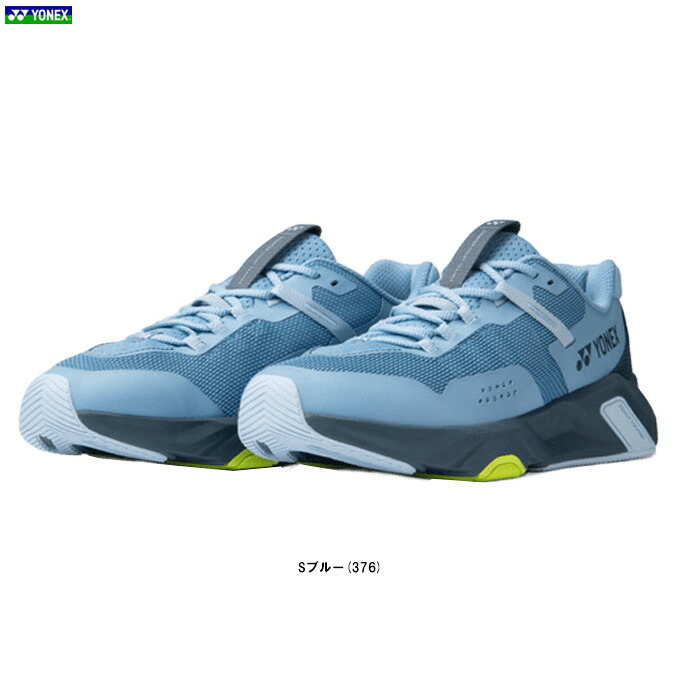 YONEX（ヨネックス） カウンターコートトレーナー （SHRCT1M） （ランニングシューズ/ジョギング/マラソン/スポーツ/靴/スニーカー/ローカット/トレーニング/男性用/メンズ）