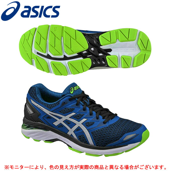 asics gt 3000 5 asics gt 3000 5
