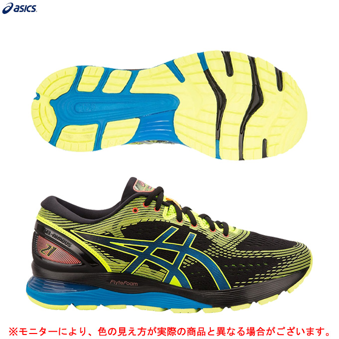 asics gel nimbus 21 sp