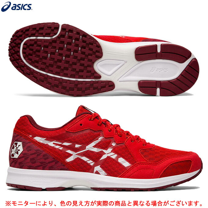 楽天市場 Asics アシックス ライトレーサー テンカ Lyteracer Tenka 1011a718 ランニングシューズ マラソン ジョギング トレーニング スニーカー 靴 男性用 メンズ ミズシマスポーツ 楽天市場支店