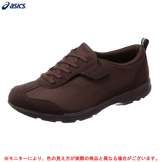 楽天市場】SKECHERS（スケッチャーズ）マローダー（52832）（スポーツ/トレーニング/ウォーキング/歩行/スニーカー/シューズ/運動靴/男性用/ メンズ） : ミズシマスポーツ 楽天市場支店