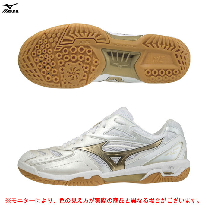 楽天市場】MIZUNO（ミズノ）WAVE CLAW NEO2 ウエーブクロー NEO 2（71GA2270）（バドミントンシューズ/バドミントン /靴/スニーカー/3E相当/男女兼用/ユニセックス） : ミズシマスポーツ 楽天市場支店