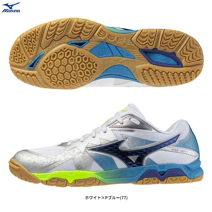 MIZUNO（ミズノ）限定 ウエーブメダル HS（81GA2677）（スポーツ/トレーニング/卓球シューズ/靴/屋内シューズ/2E相当/男女兼用/ユニセックス）｜ミズシマスポーツ　支店