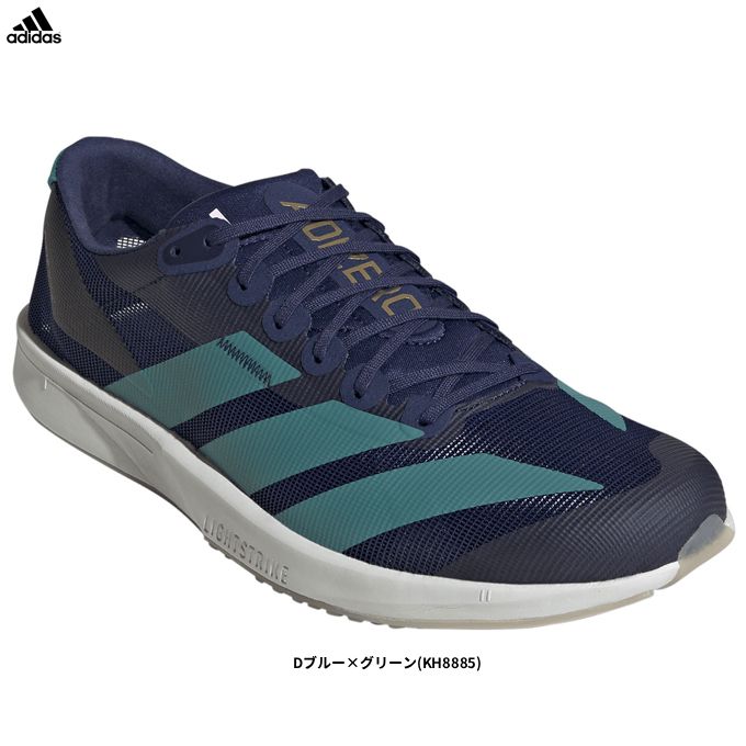 adidas（アディダス）アディゼロ RC 6 ADIZERO RC 6 Lightstrike（KH8885）（スポーツ/トレーニング/ランニング/ジョギング/ランニングシューズ/マラソン/ランシュー/シューズ/スニーカー/男性用/メンズ）｜ミズシマスポーツ　支店