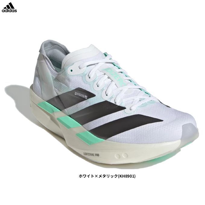 adidas（アディダス）アディゼロ タクミ セン 11 W ADIZERO TAKUMI SEN 11 W（KH8901）（スポーツ/トレーニング/ランニングシューズ/ジョギング/マラソン/スニーカー/駅伝/靴/女性用/レディース）｜ミズシマスポーツ　支店