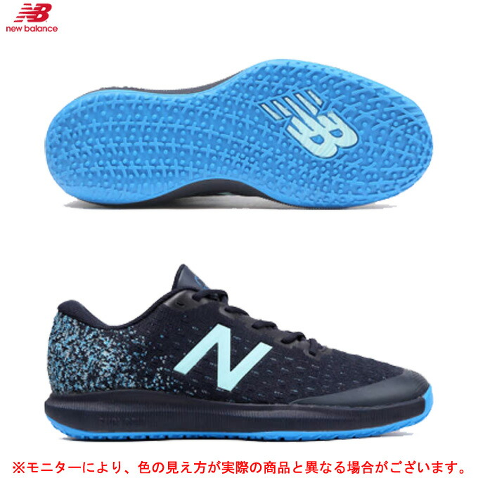 new balance wc 996v4