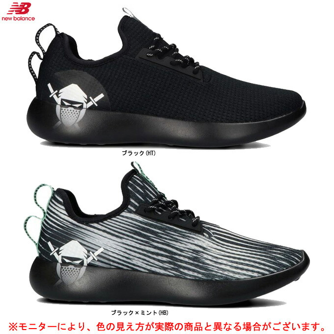 楽天市場】SKECHERS（スケッチャーズ）マローダー（52832）（スポーツ/トレーニング/ウォーキング/歩行/スニーカー/シューズ/運動靴/男性用/ メンズ） : ミズシマスポーツ 楽天市場支店