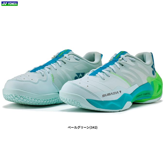YONEX(ヨネックス)限定 SUBAXIA サブアクシアGTメン(SHBSG1MY)(バドミントンシューズ/スポーツ/靴/スニーカー/3E相当/幅広/男性用/メンズ)|ミズシマスポーツ 支店