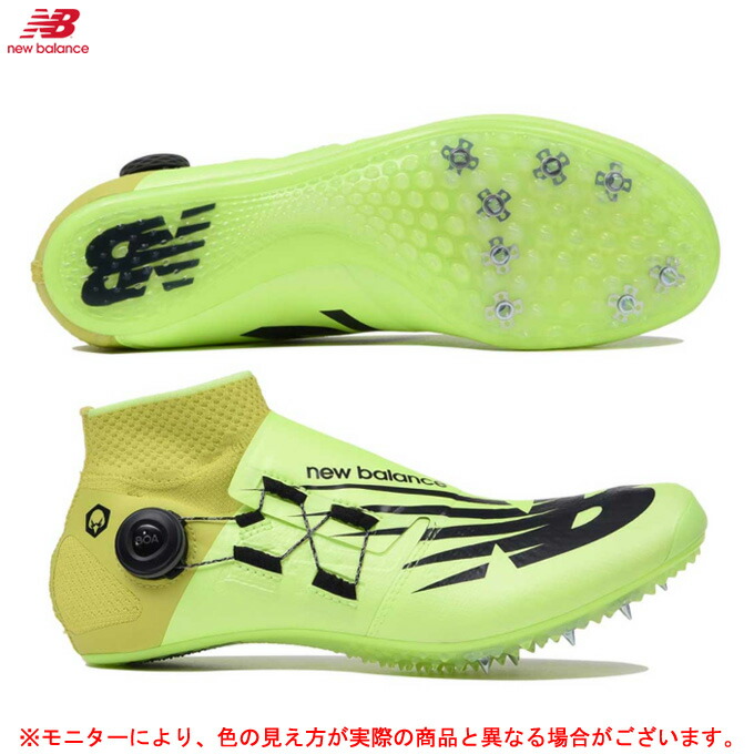 お買得 メンズ短距離走用シューズ New Balance ニューバランス 短距離用陸上スパイク Usdsgmhyd スパイク 陸上競技 オールウェザー専用 短距離 スポーツ シューズ 靴 D相当 メンズ 男性用 Www Moloneysmith Com