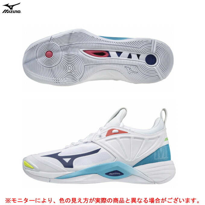 MIZUNO ミズノ ウエーブモーメンタム 2 V1GA2111 バレーボール バレーシューズ 屋内シューズ 靴 2.5E相当 男女兼用サイズ展開  ユニセックス 海外