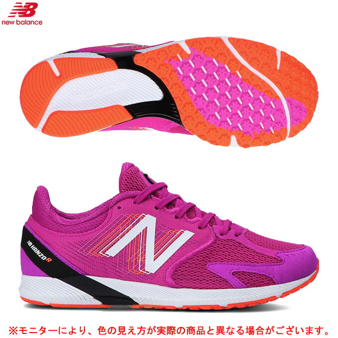 即納 最大半額 New Balance ニューバランス Hanzor W Whanzrp3d ランニングシューズ マラソン ジョギング スポーツ トレーニング 靴 スニーカー D相当 女性用 レディース W 安い Www Gravesend Ac Co Uk