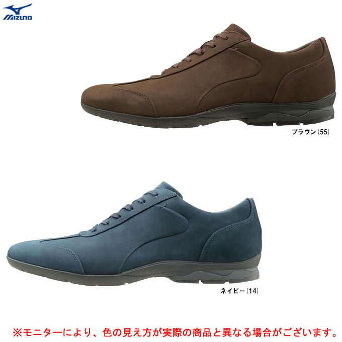 楽天市場】SKECHERS（スケッチャーズ）マローダー（52832）（スポーツ/トレーニング/ウォーキング/歩行/スニーカー/シューズ/運動靴/男性用/ メンズ） : ミズシマスポーツ 楽天市場支店