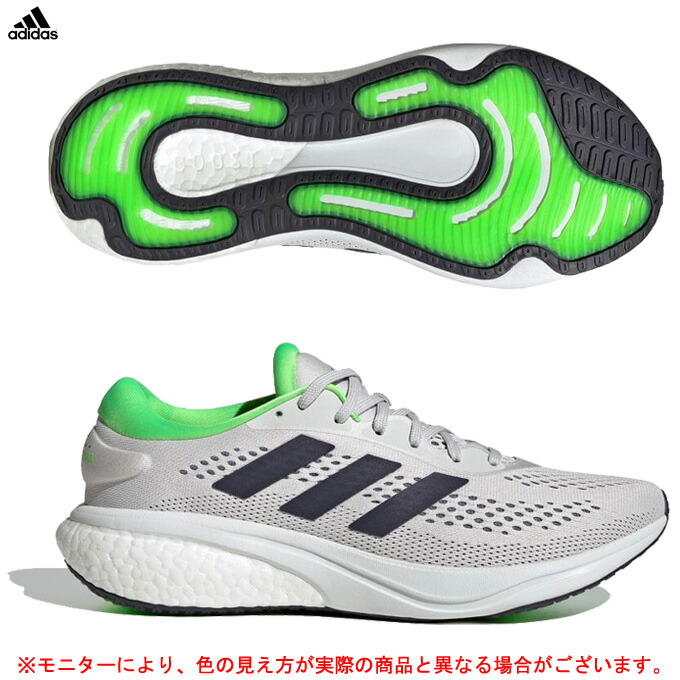 新品*2082/26cm♪アディダス ランニング スーパーノヴァ ソリューション 楽天市場】アディダス スーパーノヴァ ソリューション W ADIDAS