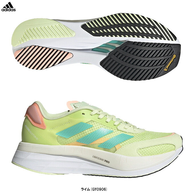 adidas アディダス ADIZERO BOSTON 10 W アディゼロ ボストン GY0906 スポーツ ランニング トレーニング マラソン  ランニングシューズ スニーカー 靴 女性用 レディース 【お取り寄せ】