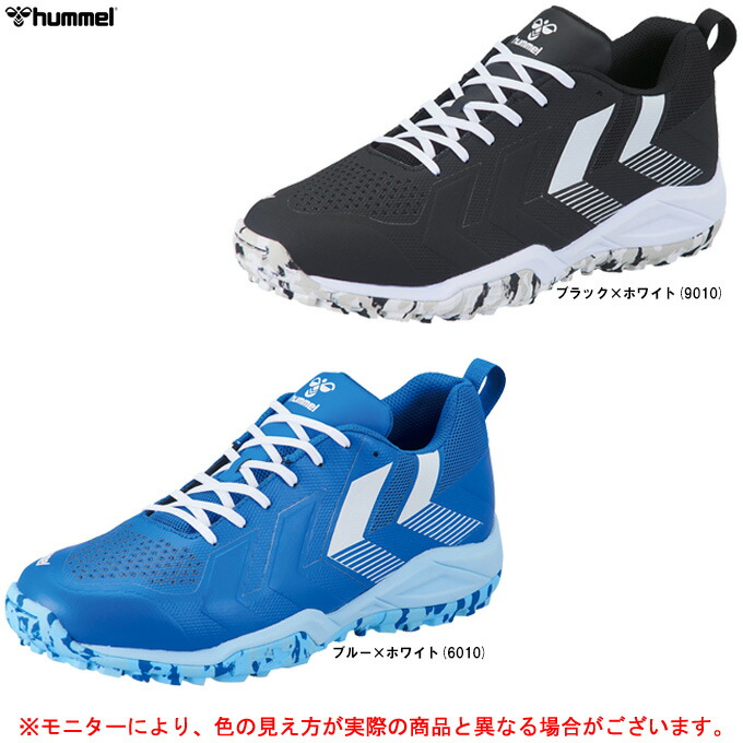 hummel（ヒュンメル）ハンドボールシューズ  地びた飛球V（HAS6017）（ハンドボール/運動競技/形づくる/アウト厚地の外套用/アウトドア用/屋外用/靴/シューズ/スニーカー/ユニ一発やる/男女兼用）