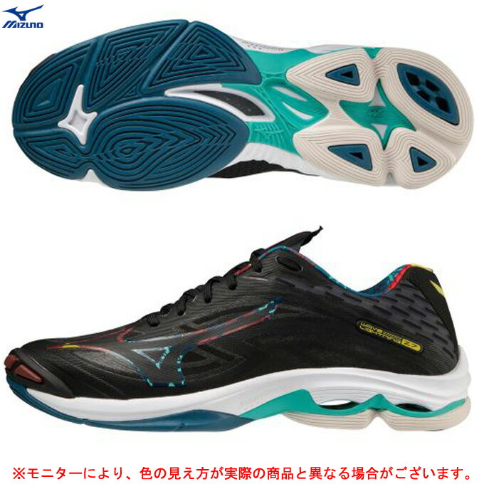 保存版】 MIZUNO ミズノ 限定カラー ウエーブライトニング Z7 V1GA2200 バレーボール バレーシューズ トレーニング 屋内シューズ  男女兼用 ユニセックス fucoa.cl