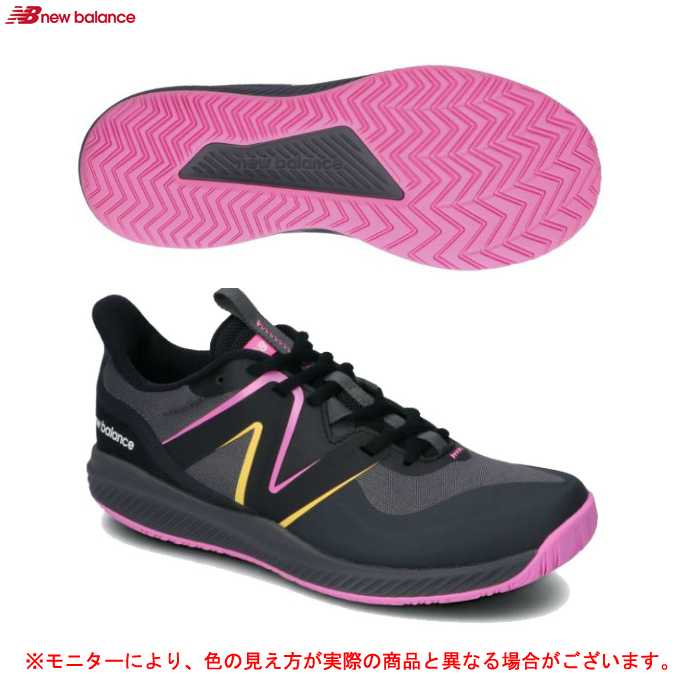 サイズ New Balance ニューバランス テニスシューズ オムニ クレー Mco796t34e テニス オムニ クレーコート用 テニスシューズ 4e相当 靴 男性用 メンズ ミズスポ スにも Shineray Com Br