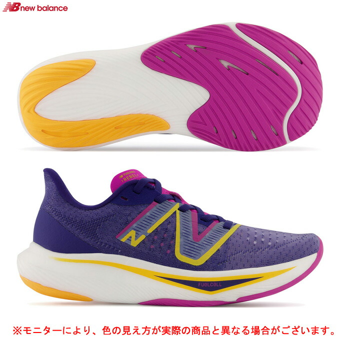 ニューバランスランニングシューズ　レディースFuelCell Rebel v3 Women's New Balance FuelCell Rebel v3 | Fleet Feet | Fleet Feet