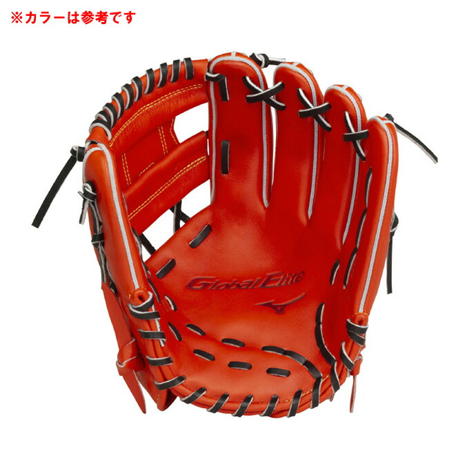 MIZUNO（ミズノ）軟式用グラブ グローバルエリート H ショート 内野手