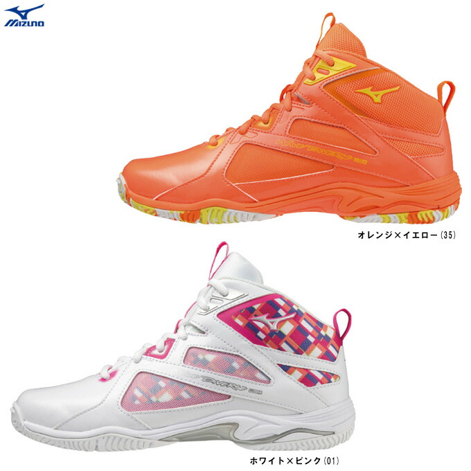 楽天市場】【2023年6月発売】 MIZUNO ミズノ ウエーブダイバース