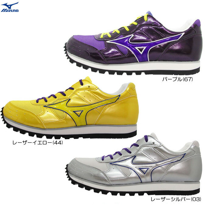 MIZUNO（ミズノ）購入注文 BUILT TRAINER ビルト調教師（U1GX200000）（制限事項/地面引きくらべる/短距離/形づくる/シューズ/厚底/2E好いかげんに/男女兼用/ユニ一発やる）