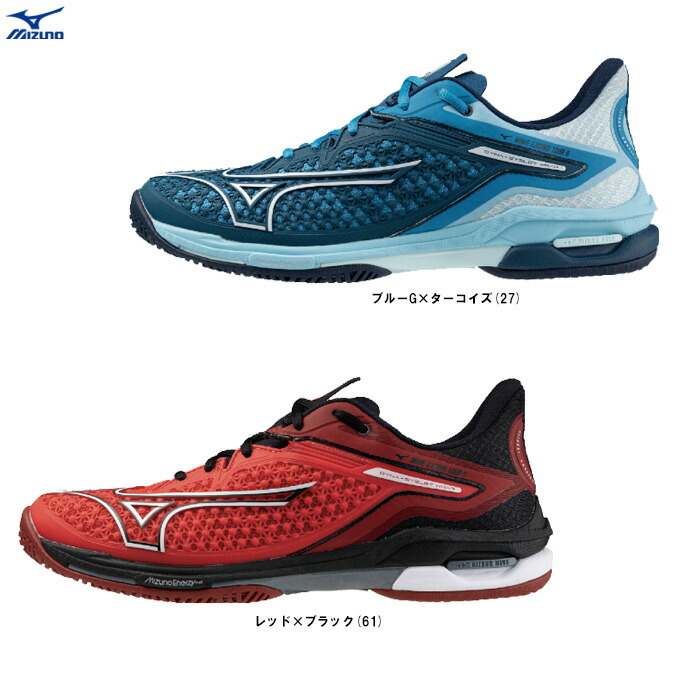 【新品】mizuno ミズノ　テニスシューズ 26cm　Wave Exceed ミズノ テニスシューズ ウェーブエクシードツアー6OC ブルー