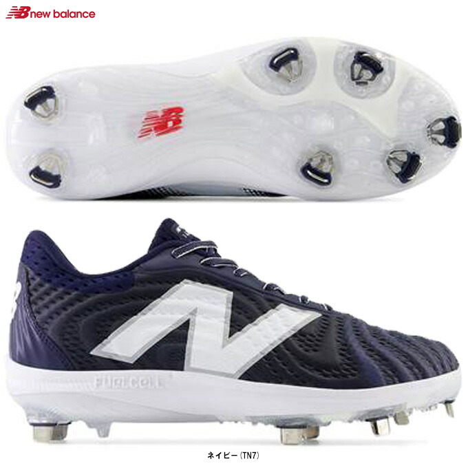 【ネイビーのみ】New Balance（ニューバランス）FuelCell X 4040 v7 Metal TN7（L4040TN72E）（野球/ベースボール/金具スパイク/埋め込み式/シューズ/靴/2E相当/一般用）｜ミズシマスポーツ　支店