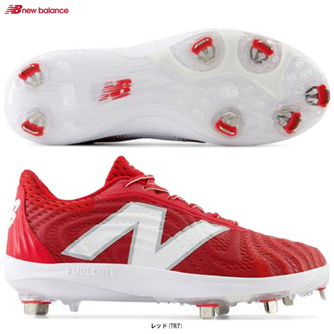 【25.5cmのみ】New Balance（ニューバランス）FuelCell X 4040 v7 Metal TR7（L4040TR72E）（野球/ベースボール/金具スパイク/埋め込み式/シューズ/靴/2E相当/一般用）｜ミズシマスポーツ　支店