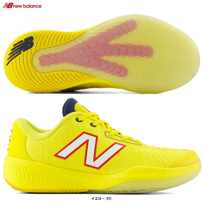 New Balance - ニューバランス　レディース　テニスシューズ　フレッシュフォームエックスラヴ Amazon | [ニューバランス] テニスシューズ FRESH FOAM LAV H
