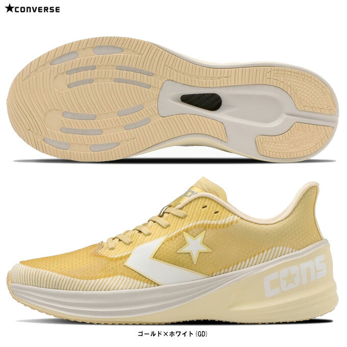 CONVERSE（コンバース） CONS RUNSLASH コンズ ランスラッシュ （34201904） （スポーツ/トレーニング/ランニングシューズ/ジョギング/カジュアル/靴/スニーカー/男女兼用/ユニセックス）