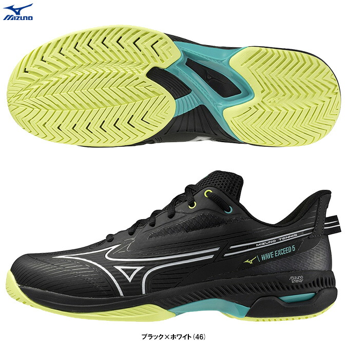 MIZUNO（ミズノ）ウエーブエクシード 5 SW AC WAVE EXEED 5 SW AC（61GA2316）（運動競技/庭球/オール厚地の外套用/庭球シューズ/百貨店広々とした/幅ひろい/4E好いかげんに/男女兼用/ユニ一発やる）