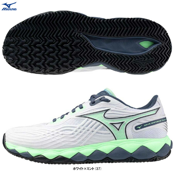 MIZUNO（ミズノ）ウエーブエンフォースツアー2OC WAVE ENFORCE TOUR 2 OC（61GB2502）（庭球シューズ/オムニ・クレーコート用/砂入り口・入口人工芝厚地の外套/部活/形づくる/靴/2E好いかげんに/男女兼用/ユニ一発やる）