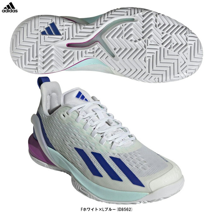 adidas（アディダス）アディゼロ サイバーソニック M adizero Cybersonic M（ID8562）（庭球/庭球シューズ/オール厚地の外套用/運動競技/靴/成人男性用/メンズ）