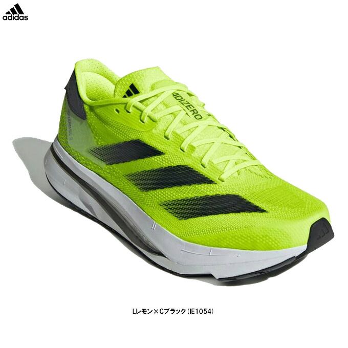 adidas（アディダス）アディゼロ SL2 M ADIZERO SL2 M（IE1054）（スポーツ/ジョギング/マラソン/ランニングシューズ/スニーカー/靴/軽量/男性用/メンズ）