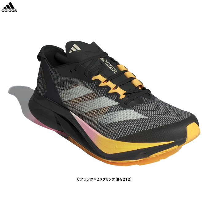 adidas ADIZERO BOSTON 12 M アディダス ボストン if9212_1.jpg