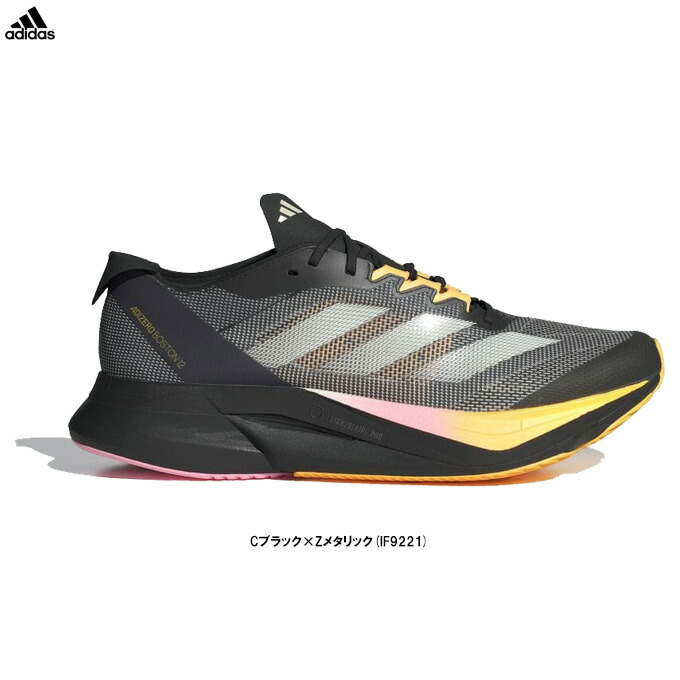 あし 楽天市場】adidas（アディダス）ADIZERO BOSTON 12 M アディゼロ