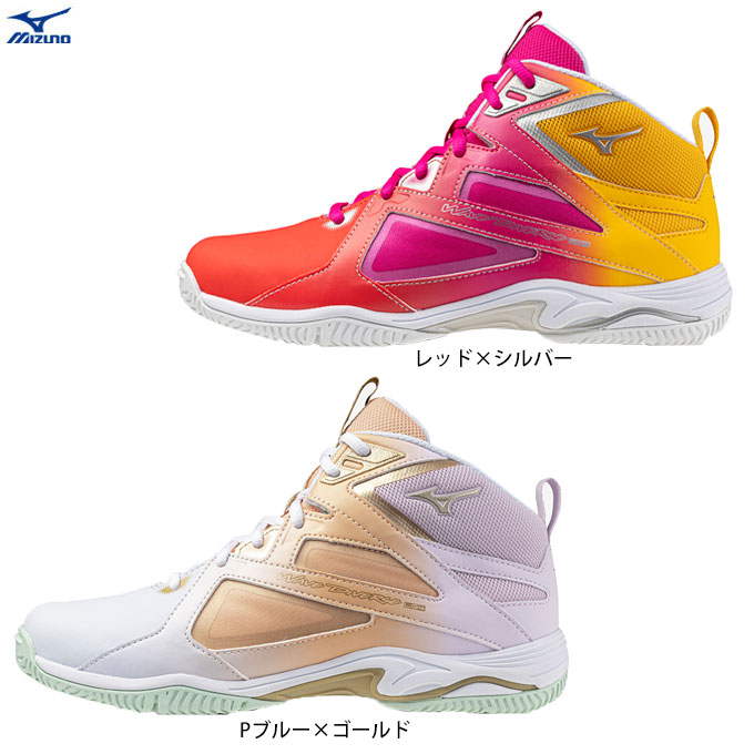 MIZUNO（ミズノ）押さえる ウエーブダイバース LG4 リミテッド WAVE DIVERSE LG4 Ltd（K1GF2475）（運動競技/相応うネス/形づくる/シューズ/2E好いかげんに/男女兼用/ユニ一発やる）