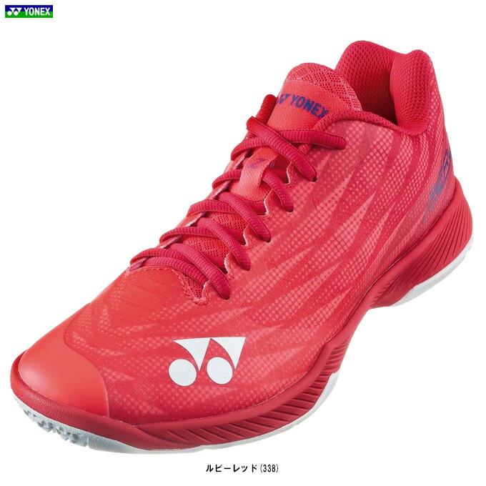 新品YONEX バドミントンシューズ SHBAZ2MY ルビーレッド shbaz2my_1.jpg