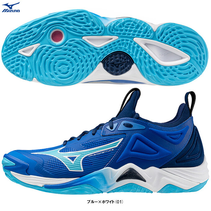 MIZUNO - ミズノ　ウエーブモーメンタム３ MIZUNO ミズノ WAVE MOMENTUM 3 MID ウエーブモーメンタム