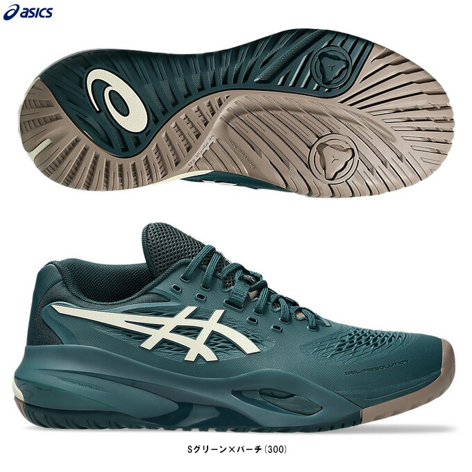楽天市場】【全品10%OFFクーポン】アシックス asics テニスシューズ